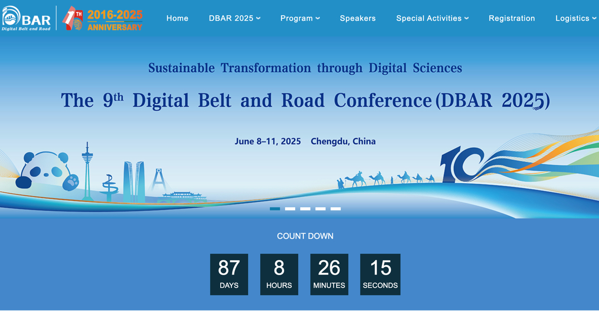 The 9th Digital Belt and Road Conference (DBAR2025)