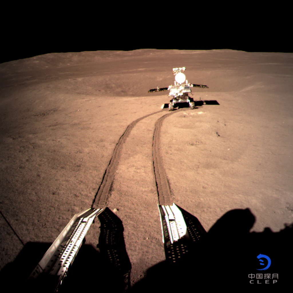 China's Lunar Rover Travels 682.77 Meters on Far Side of Moon
