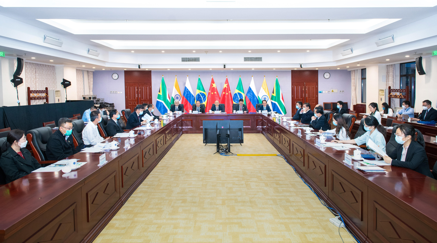 BRICS Forum on Big Data for Sustainable Development Held in Beijing