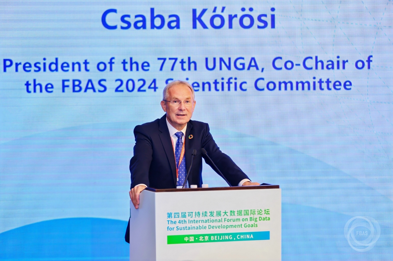 Beijing Declaration Released at FBAS 2024 to Accelerate Sustainable Development via Digital Tech