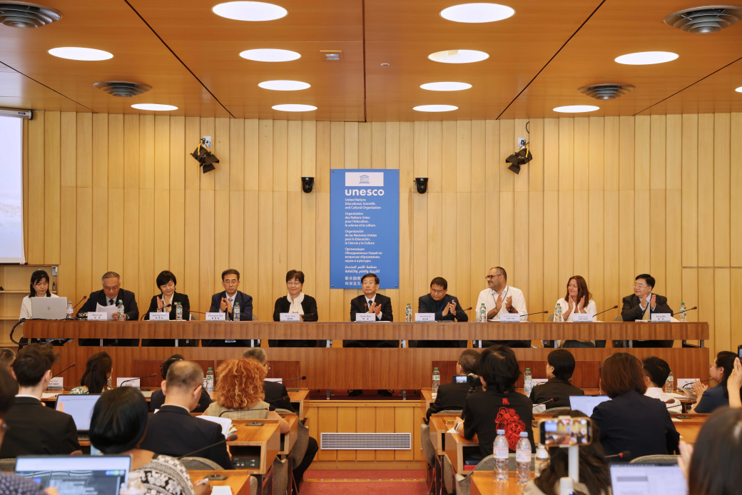 Digital Technologies Highlighted as Key to Sustainable Development of World Heritage Sites