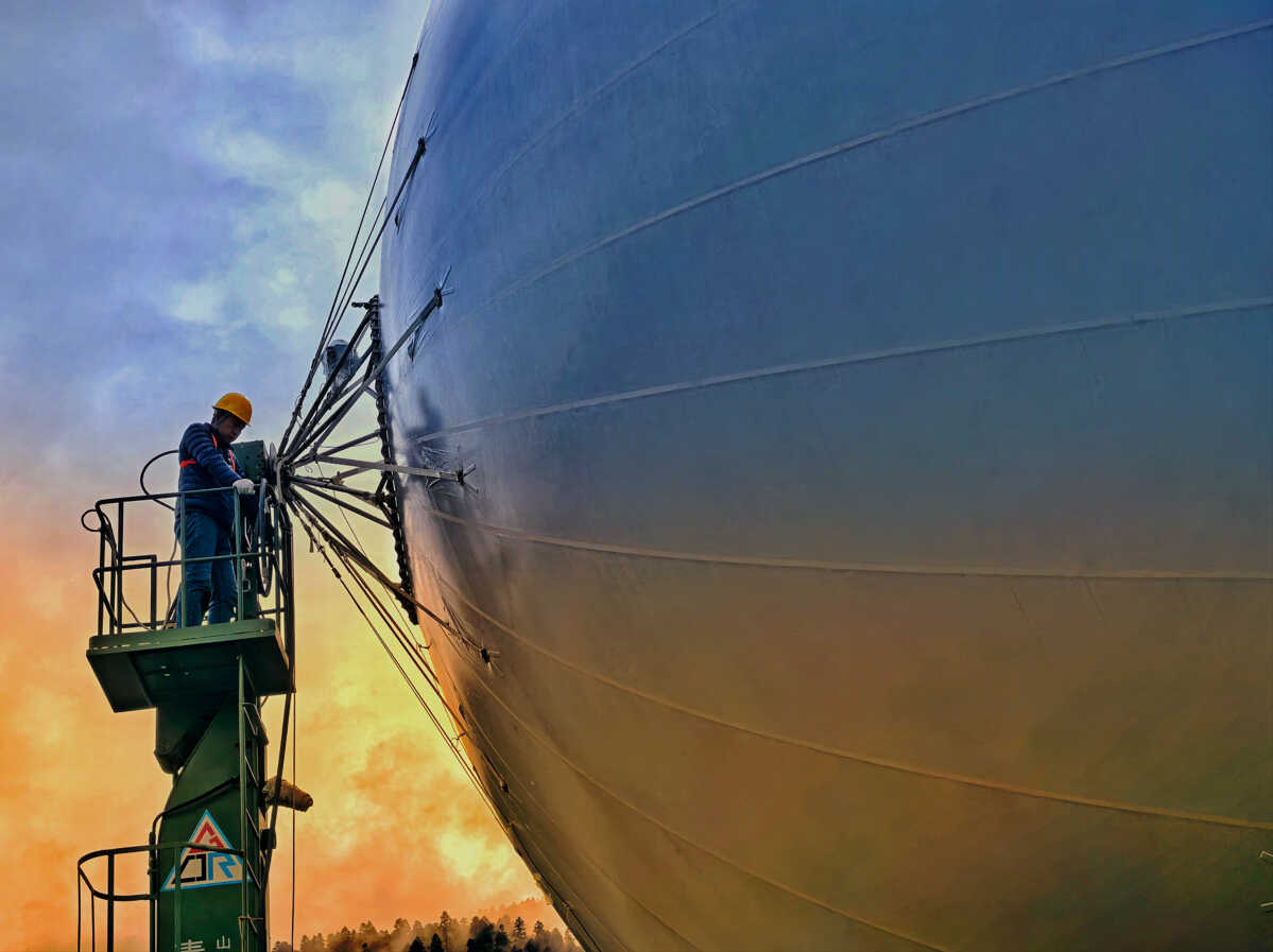 Tethered Balloon Experiment Successfully Carried out in SW China's Xizang