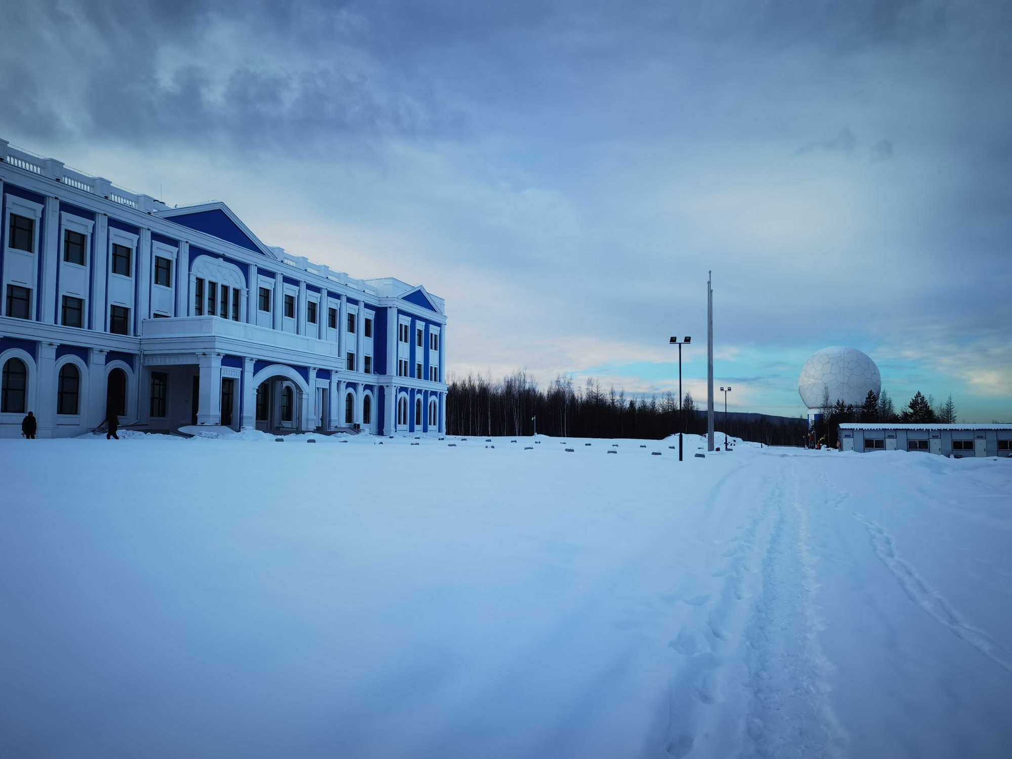 China's Northernmost Satellite Data Receiving Station Put into Operation