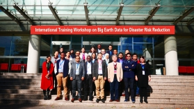 AIR Hosts an International Workshop for Capacity Building of Disaster Alleviation