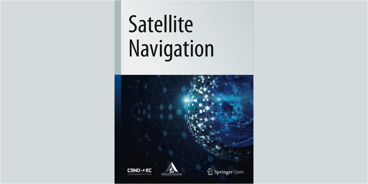 China to Launch International Journal on Satellite Navigation