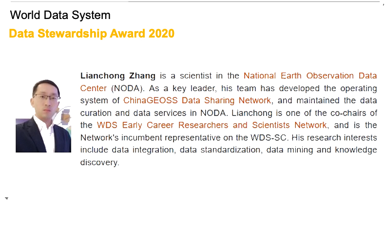 AIR Scientist Wins Nomination for 2020 WDS Data Stewardship Award