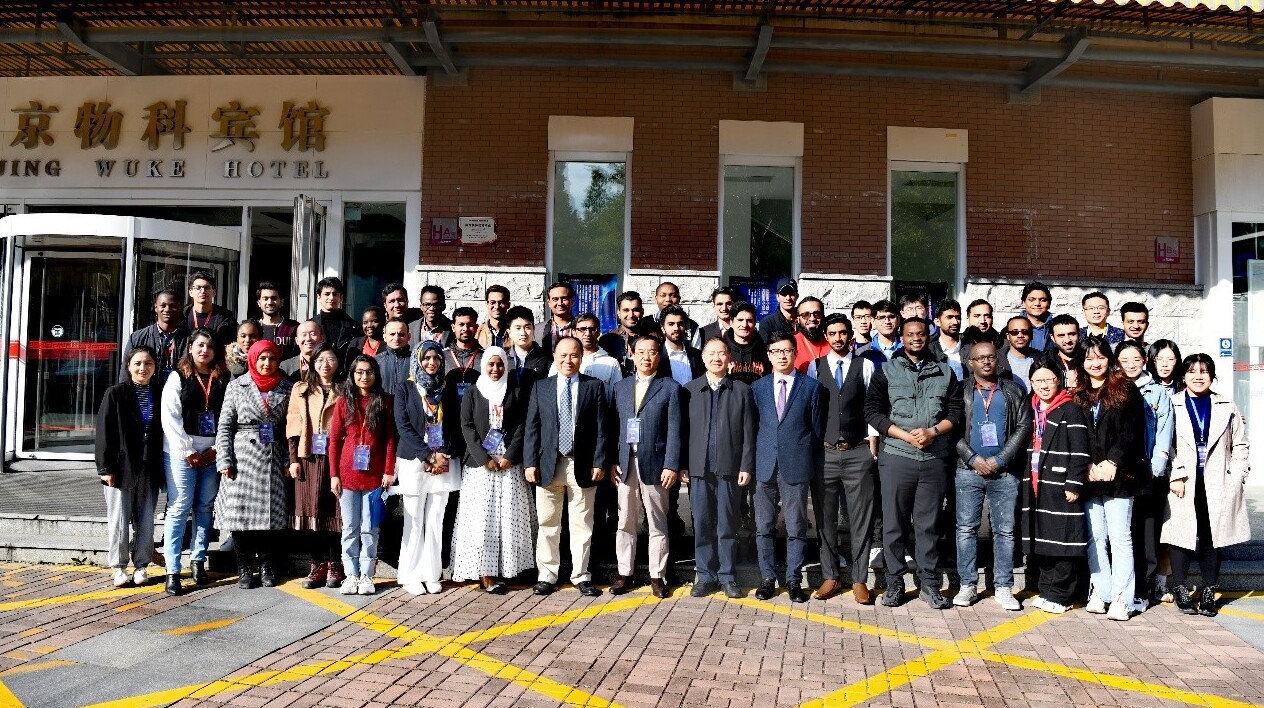 International Training Course on Remote Sensing Satellite Data Reception, Sharing and Applications Held in Beijing