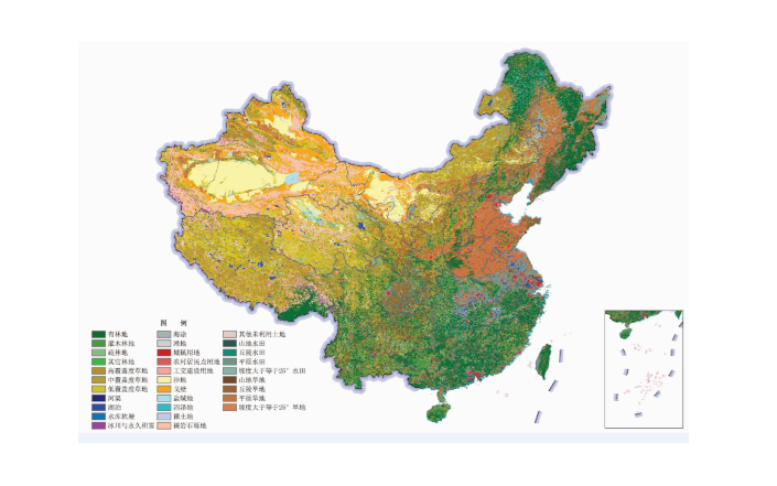 Remote Sensing Land-use Database Updated