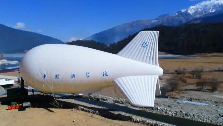 Balloon Makes Water-vapor Observation at Record Altitude in Tibet