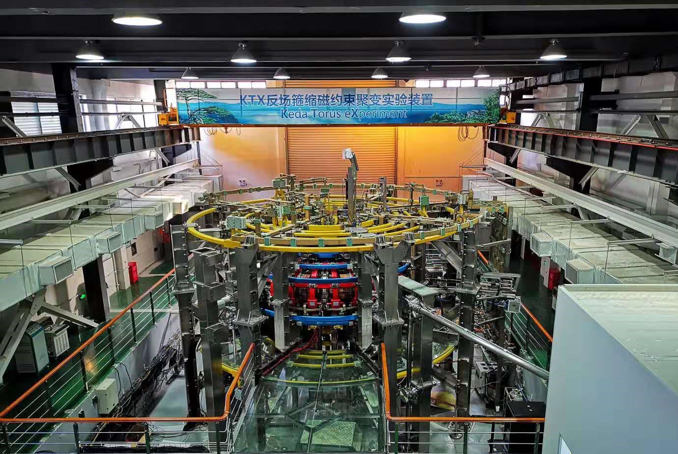 Plasma Diagnostic System Improved to Ensure Safe Nuclear Fusion