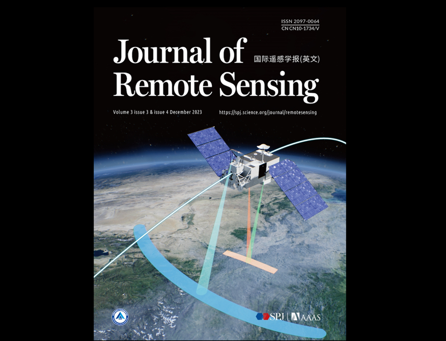 <i>Journal of Remote Sensing</i> Achieves First Impact Factor of 8.8, Ranking Fifth Globally in the Field