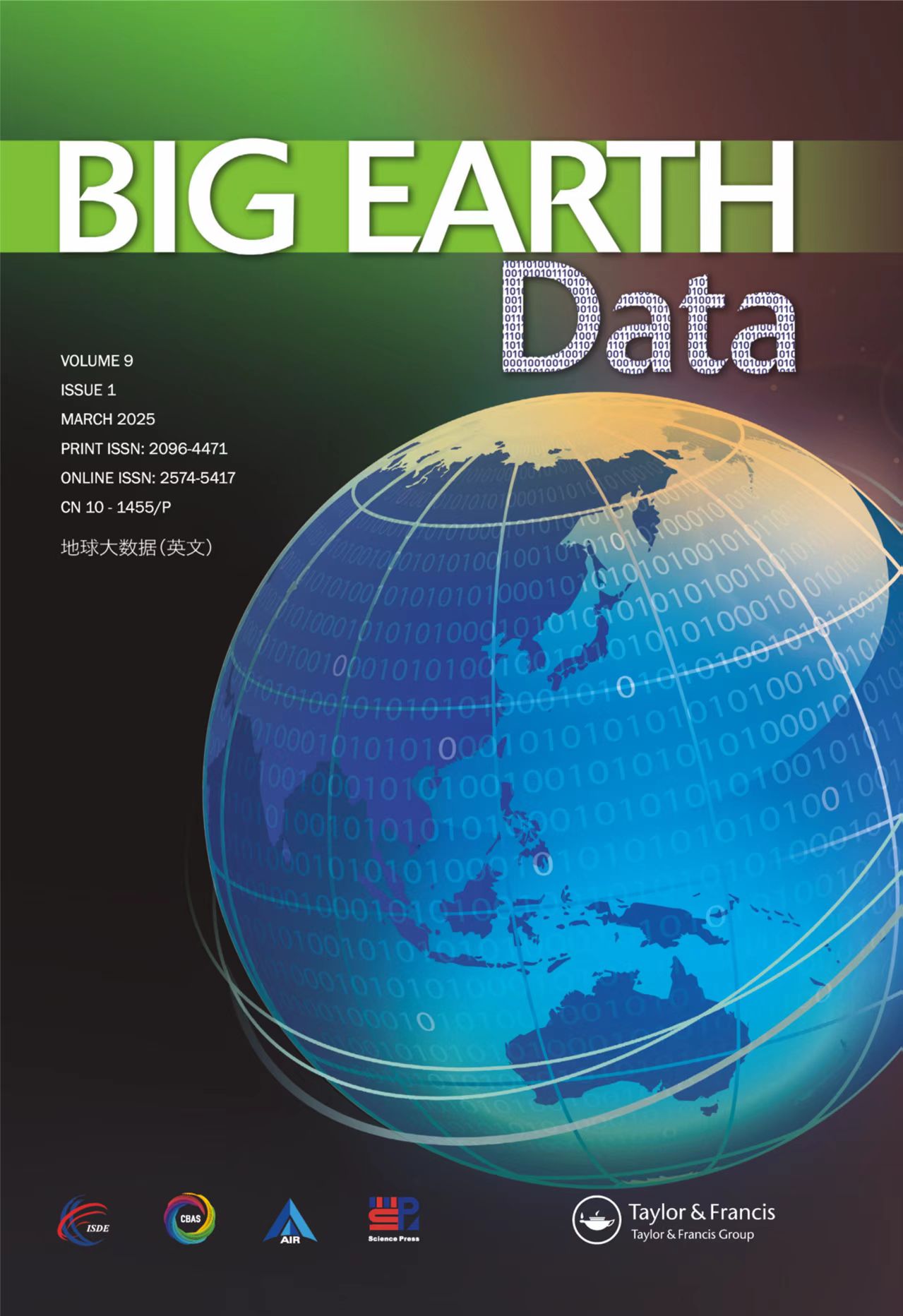 Big Earth Data