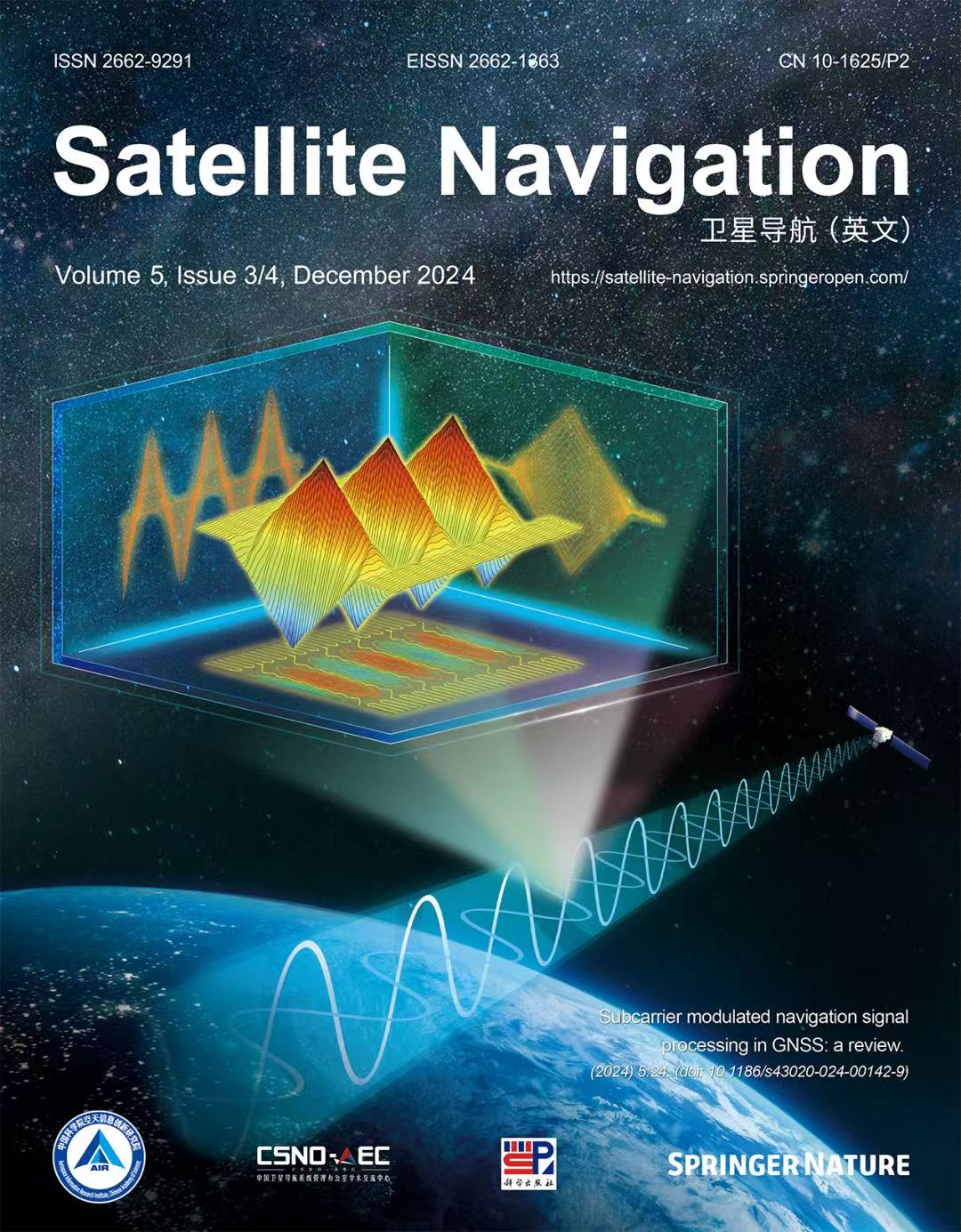 Satellite Navigation